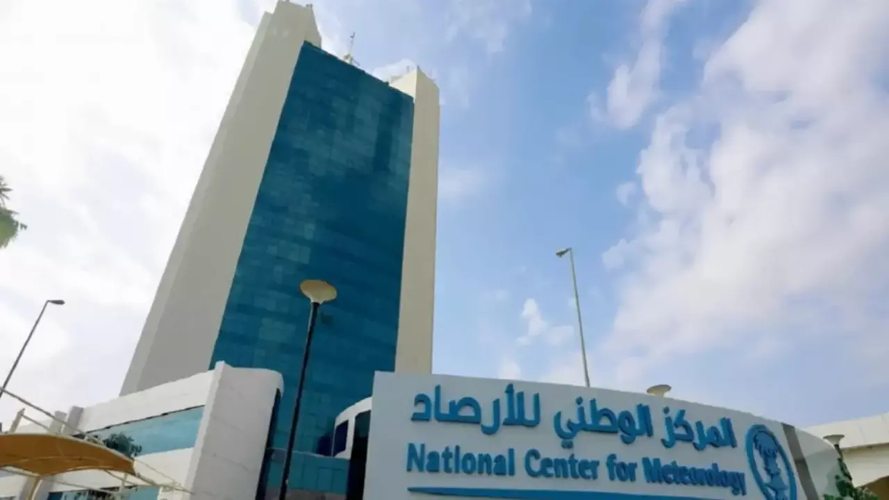 تحذير من تقلبات جوية تضرب 6 مناطق تزامناً مع انتشار الضباب والصقيع اليوم